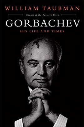 Cover gorb